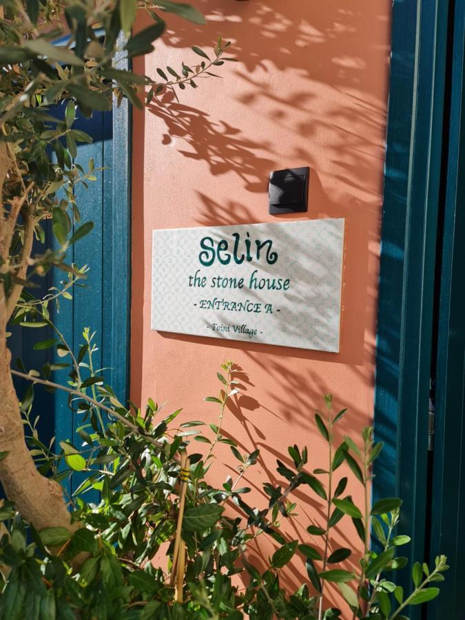 Selin The Stone House * Limassol